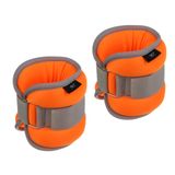 Утяжелители для ног и рук, 2шт по 1,0кг «BY SPORT» 31x12см 