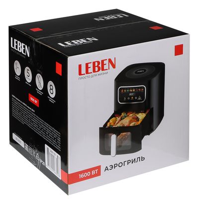 Аэрогриль LEBEN  