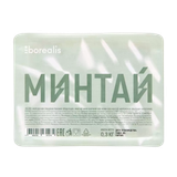 Минтай «Borealis» филе блочное мороженое без кожи и без костей в/с 