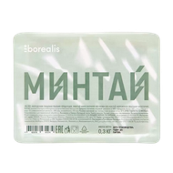 Минтай «Borealis» филе блочное мороженое без кожи и без костей в/с  - Мир Продуктов №3