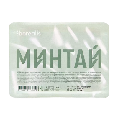 Минтай «Borealis» филе блочное мороженое без кожи и без костей в/с 