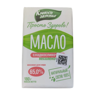 Масло сладкосливочное «Крепость здоровья» 65,0% - Мир Продуктов №3