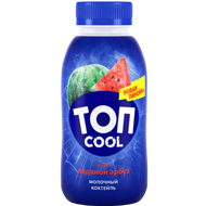 Коктейль молочный «Топ cool»  ледяной арбуз  330г - Мир Продуктов №3