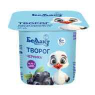 Творог «Беллакт» черника 4,5% - Мир Продуктов №4