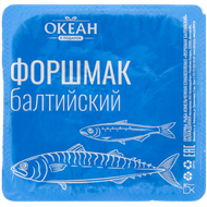 Форшмак океан в подарок «Балтийский» - Мир Продуктов №3