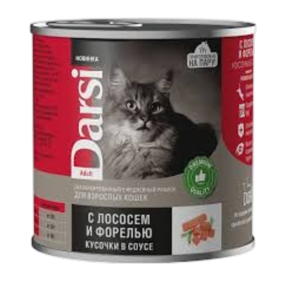 Консервы для взрослых кошек «Darsi» Кусочки с лососем и форелью в соусе