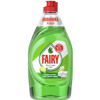 Средство «Fairy» лайм для мытья посуды  450мл