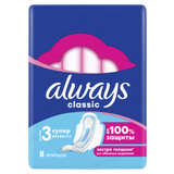 Прокладки гигиенические «Always classic» 8шт
