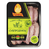 Шеи ЦБ «Ганна» замороженные