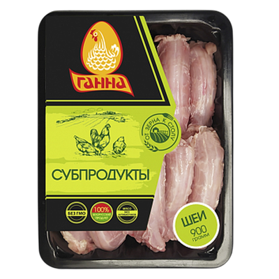 Шеи ЦБ «Ганна» замороженные