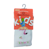 Колготки «Брестские» Kids детские р.92-98 - Мир Продуктов №3