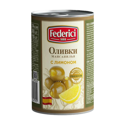 Оливки «Federici» с лимоном