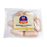Сардельки «Лакомые с сыром» в/с																	