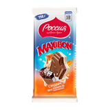 Шоколад «Nestle Maxibon» молочный со вкусом карамели и мороженого