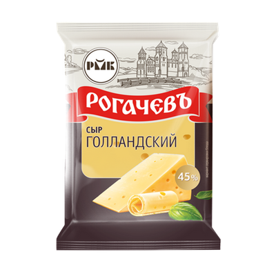 Сыр «Рогачевъ» Голландский 45%