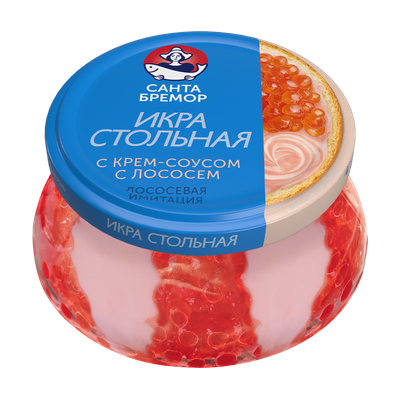 Икра лососевая «Стольная» (имитация) с крем-соусом с лососем