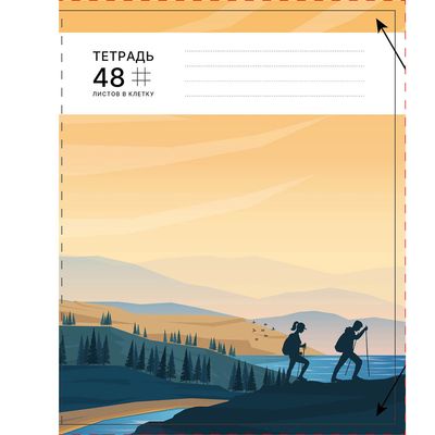 Тетрадь 48л. СlipStudio А5, в клетку, БЕЛЫЕ ЛИСТЫ, обложка картон 190 гр/м2, скрепка, 5 диз.