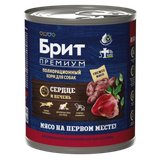 Консервы взрослых собак всех пород «Брит Премиум»  с сердцем и печенью Dog Adult