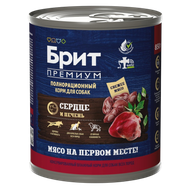 Консервы взрослых собак всех пород «Брит Премиум»  с сердцем и печенью Dog Adult - Зооточка