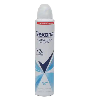 Антиперспирант аэрозоль «Rexona» легкость хлопка