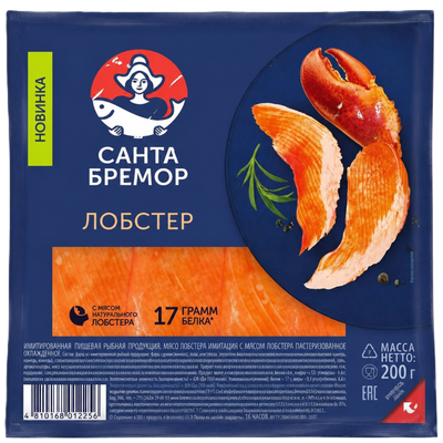 Лобстер «Санта Бремор» имитация