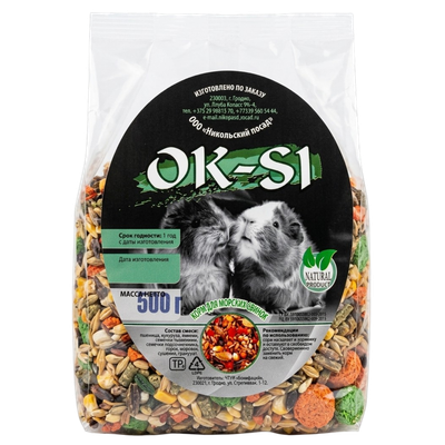 Корм для морских свинок «OK-SI»