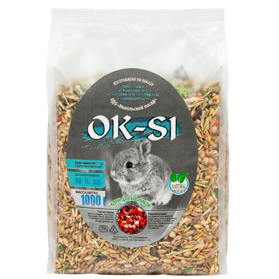 Корм для кроликов «OK-SI»