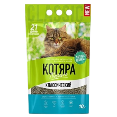 Наполнитель «Котяра» комкующийся, классический, 10 л, 4.2 кг