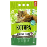 Наполнитель «Котяра» комкующийся, луговые травы 10 л, 4.2 кг
