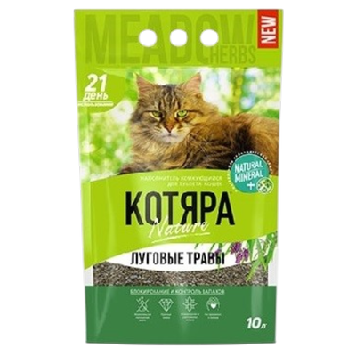 Наполнитель «Котяра» комкующийся, луговые травы 10 л, 4.2 кг