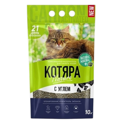 Наполнитель «Котяра» комкующийся, с активированным углем 10 л, 4.2 кг