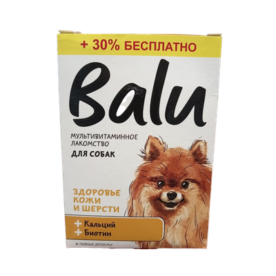 Лакомство «Balu» для собак МУЛЬТИВИТАМИННОЕ