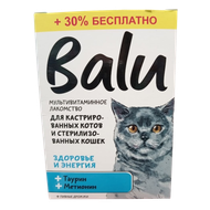 Лакомство «Balu»  мультивитаминное для стерилизованных кошек  и кастрированных котов  - Зооточка