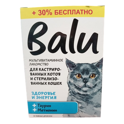 Лакомство «Balu»  мультивитаминное для стерилизованных кошек  и кастрированных котов 