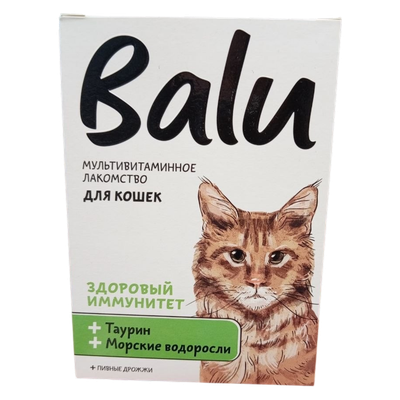 Лакомство «Balu»  мультивитаминное для кошек Здоровый иммунитет