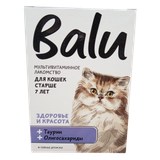 Лакомство «Balu»  мультивитаминное для кошек старше 7 лет Здоровье и красота