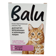 Лакомство «Balu»  мультивитаминное для беременных и кормящик кошек, котят - Зооточка