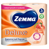 Туалетная бумага «Zemma» DELUXE персик 3 слоя