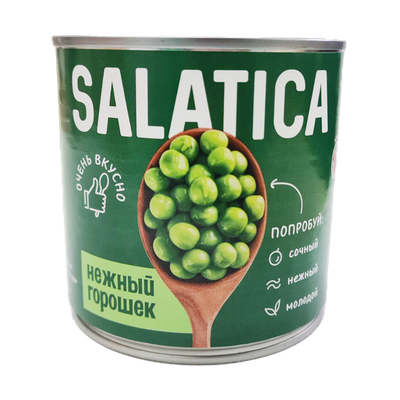 Горошек зелёный «Salatica» из мозговых сортов 