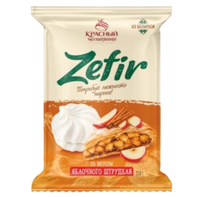 Зефир «Красный мозырянин» Zefir со вкусом яблочного штруделя 250г