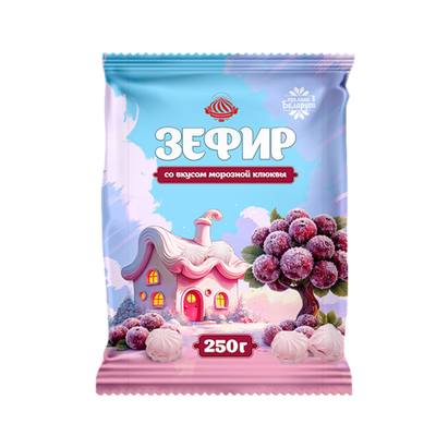 Зефир «Красный мозырянин» со вкусом морозной клюквы 250г