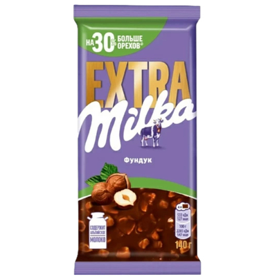 Шоколад молочный «Milka EXTRA» фундук
