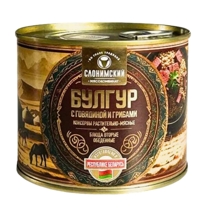 Консервы мясные «Булгур с говядиной и грибами» 