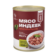 Мясо индеек «Оригинальное» в соусе - Мир Продуктов №3