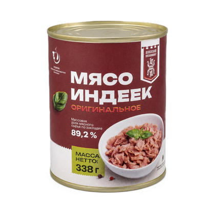 Мясо индеек «Оригинальное» в соусе