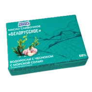Масло сливочное «Белорусское» водоросли-чеснок-морская соль 68% - Мир Продуктов №4