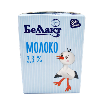 Молоко  «Беллакт» 3,3% с 8 месяцев