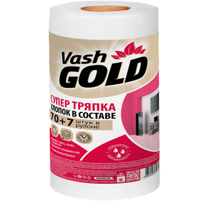 Тряпка для уборки «Vash gold»