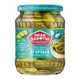 Огурцы «Знак заботы» маринованные