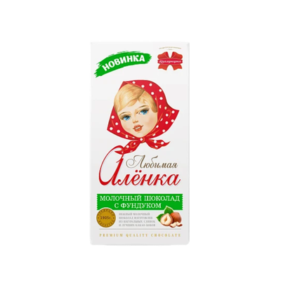 Шоколад «Любимая Аленка» молочный с фундуком